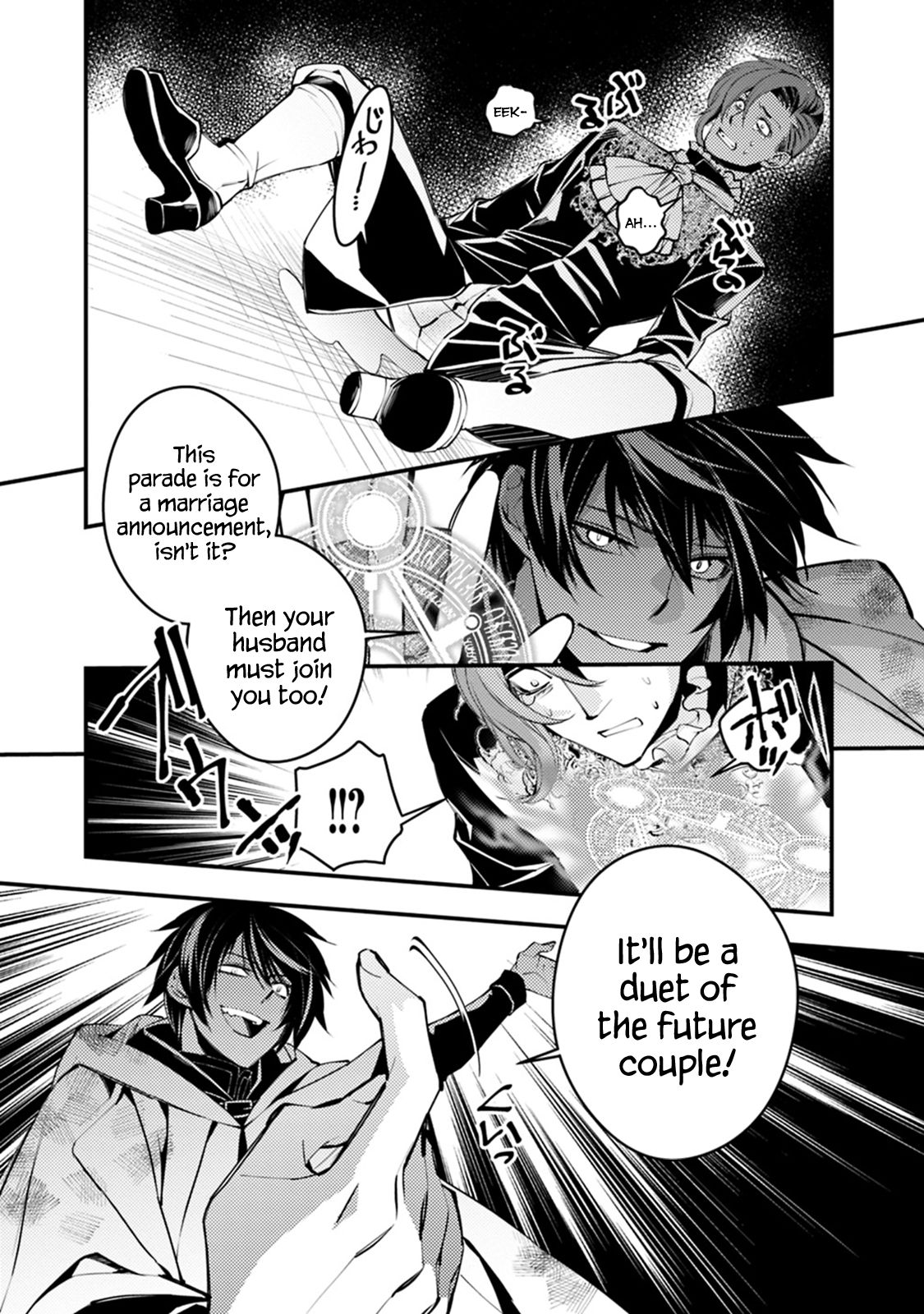 The Hero Who Seeks Revenge Shall Exterminate with Darkness, Chapter 3.1 image 07